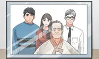 Family Business - Chapter 11