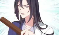 Four New Husbands - Chapter 31