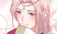 Four New Husbands - Chapter 5