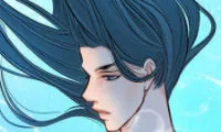 Give to the Heart - Chapter 12