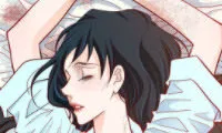 Give to the Heart - Chapter 74