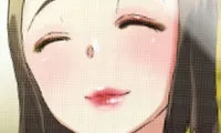 God of App - Chapter 16