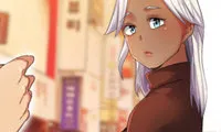 God of App - Chapter 39