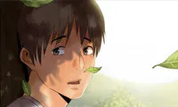 God of App - Chapter 48