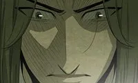 Gorgon - Chapter 12