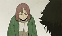 Gorgon - Chapter 17