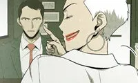Gorgon - Chapter 18