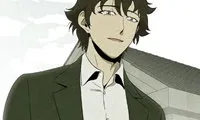 Gorgon - Chapter 6