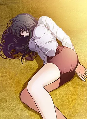 Hands Off! - Chapter 1