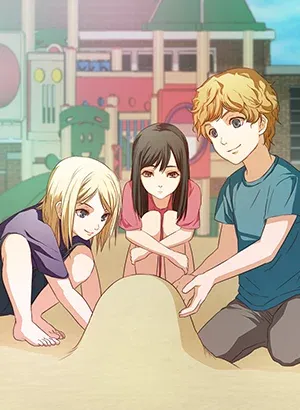 Hands Off! - Chapter 55