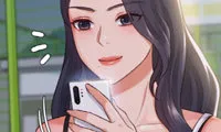 Her Situation - Chapter 4