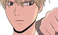 High School Legend : Red Dragon - Chapter 13