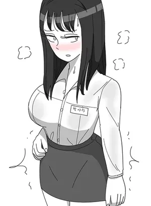 His Double Life - Chapter 43
