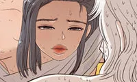 His Women's University - Chapter 20