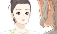 His Women's University - Chapter 43