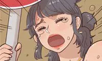His Women's University - Chapter 79