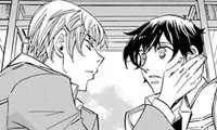 Honey Sword - Chapter 2