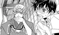 Honey Sword - Chapter 4