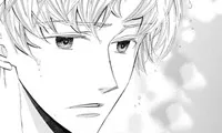Honey Sword - Chapter 5