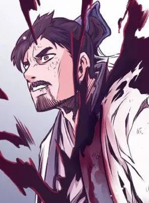 Hwarin, the Flaming Scales - Chapter 30