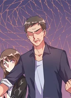 I Became a Love Sample - Chapter 2