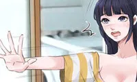 I Know I Shouldn't - Chapter 2
