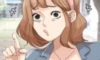I Know I Shouldn't - Chapter 34