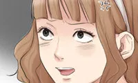 I Know I Shouldn't - Chapter 48