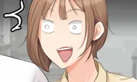 I Know I Shouldn't - Chapter 9