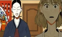 I Pray - Chapter 17