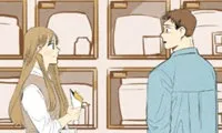 I Pray - Chapter 57