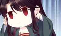 I Will Always Remember You - Chapter 12