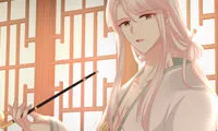 I Will Always Remember You - Chapter 16