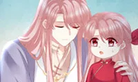 I Will Always Remember You - Chapter 21