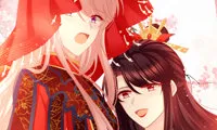 I Will Always Remember You - Chapter 25