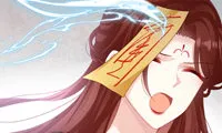 I Will Always Remember You - Chapter 38