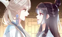 I Will Always Remember You - Chapter 46