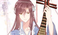 I Will Always Remember You - Chapter 57