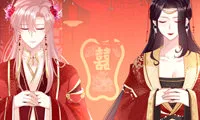 I Will Always Remember You - Chapter 66