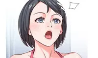 Inexperienced - Chapter 1