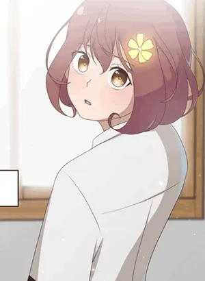 Infectious Girl - Chapter 1