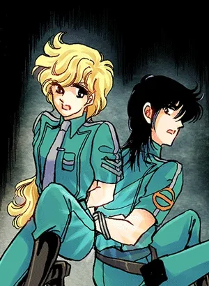 Labihem Police - Chapter 12