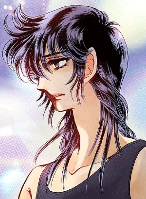 Labihem Police - Chapter 13