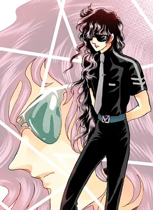 Labihem Police - Chapter 14