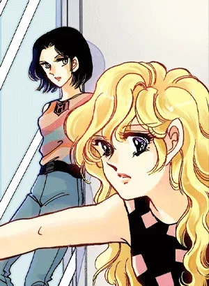 Labihem Police - Chapter 25