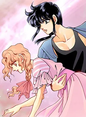 Labihem Police - Chapter 29