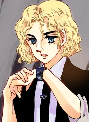 Labihem Police - Chapter 50