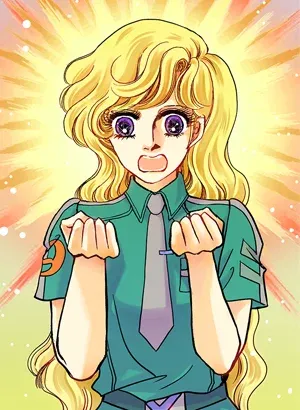 Labihem Police - Chapter 8