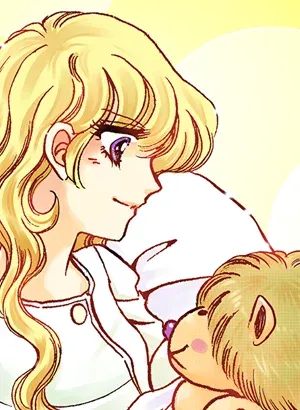 Labihem Police - Chapter 9