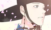 Leave Me Not - Chapter 1